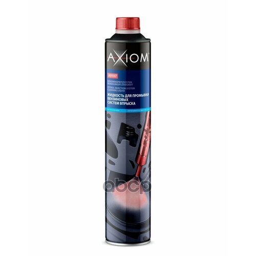 Жидкость Для Промывки Бензиновых Систем Впрыска AXIOM арт. A9107