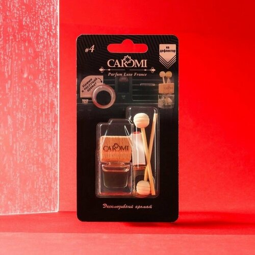 Ароматизатор на дефлектор дифузор 940₽