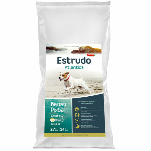 Сухой корм Estrudo Atlantica (Белая рыба) для взрослых собак мелких пород склонных к аллергии 10 кг