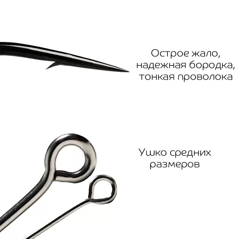 Одинарный крючок Crazy Fish для микро и наноджига S hook длина 17 мм №6 10 шт. — фото 1