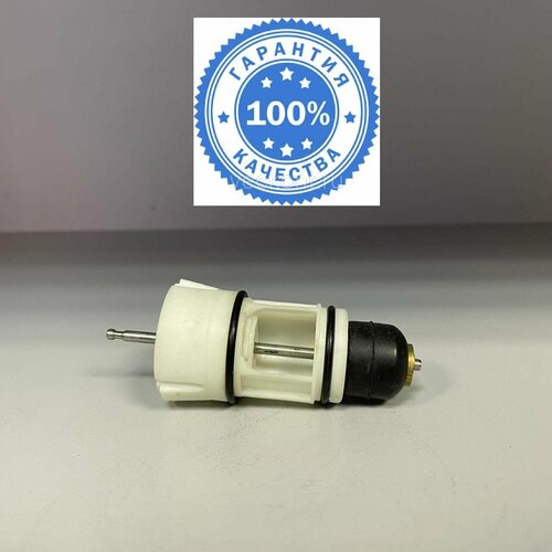 картридж ремкомплект трехходового клапана для котлов vaillant atmo turbo tec protherm 0020132682 kr 0020014168 Ремкомплект картриджа трехходового клапана для Protherm, Vaillant