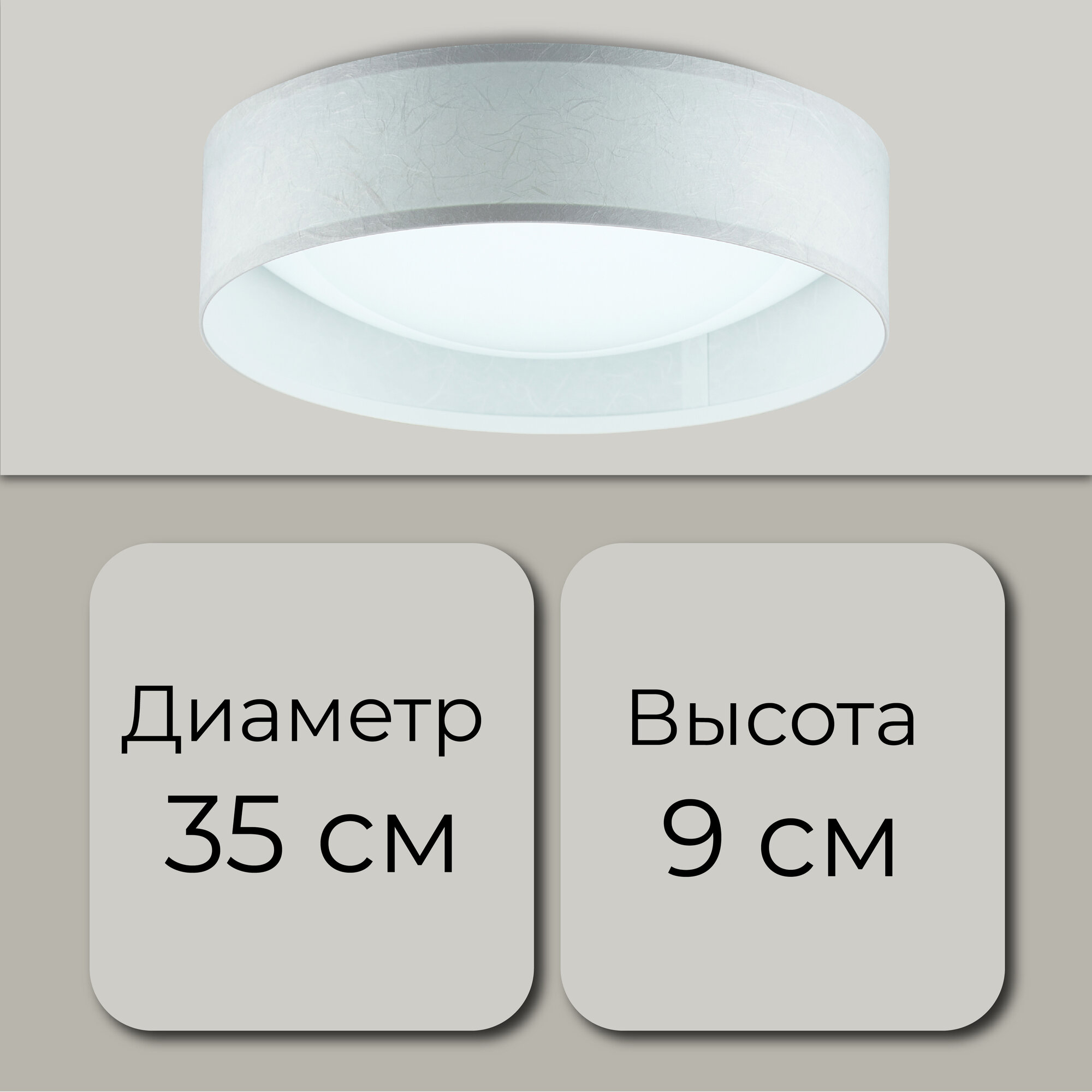 Люстра потолочная подвесная светодиодная для спальни белая WEDO LIGHT