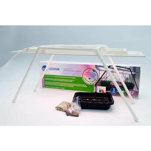 Фито-комплект для выращивания микро-зелени