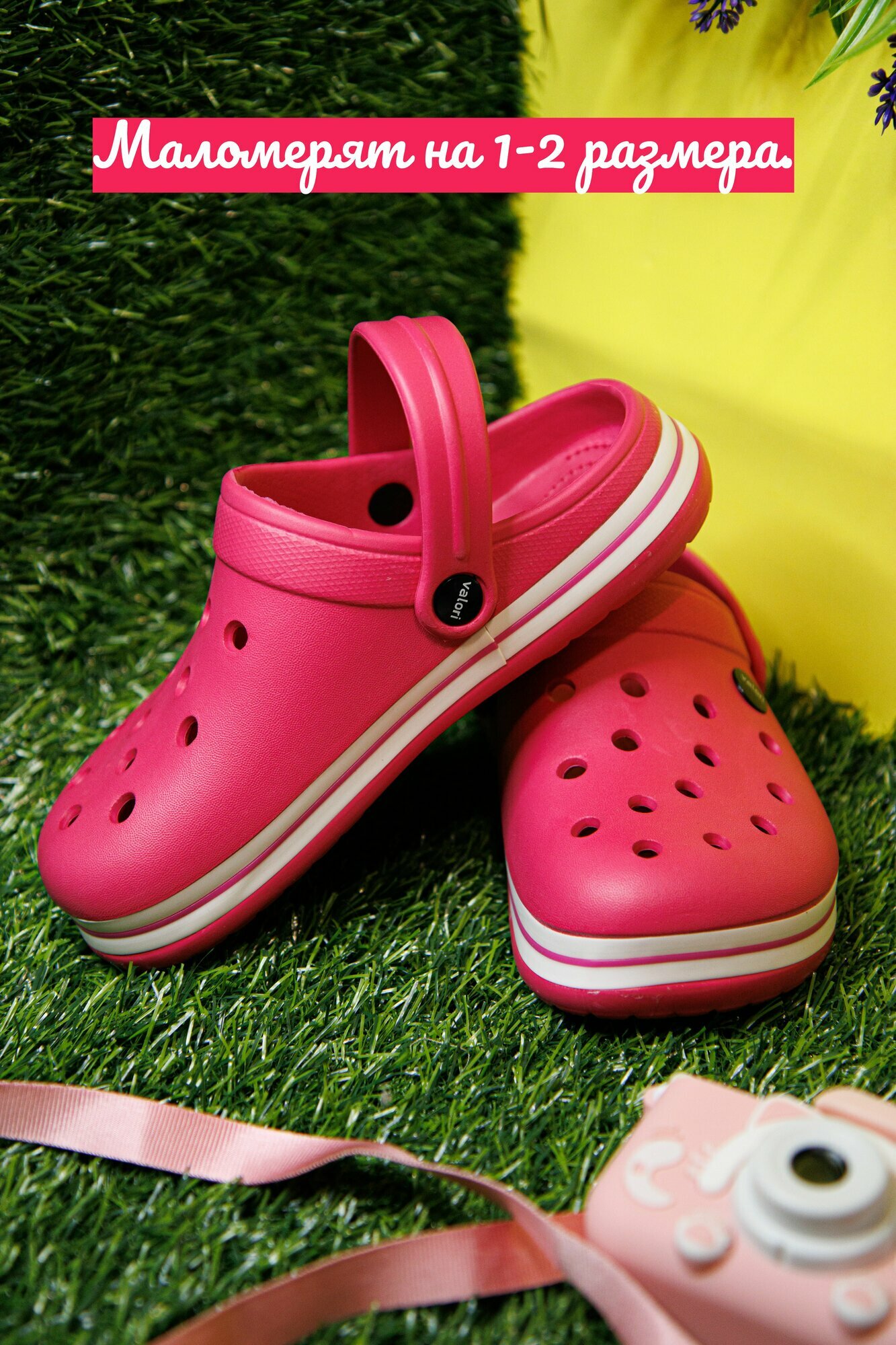 фото Сабо для детей Valori, фуксия, размер 34