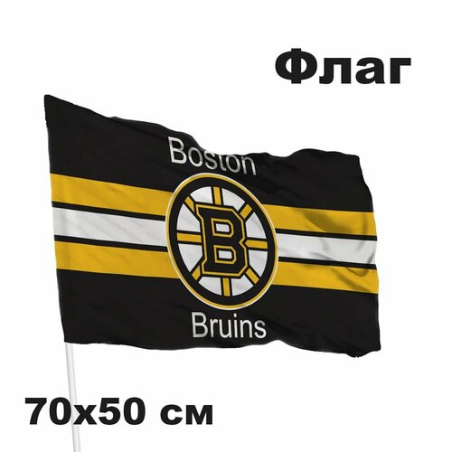 Флаг хоккейный клуб НХЛ Boston Bruins - Бостон Брюинз