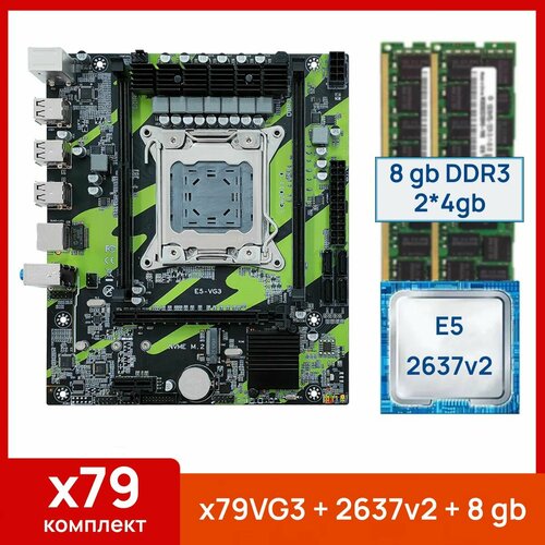 Комплект Atermiter X79VG3 Xeon E5 2637v2 8 gb2x4gb DDR3 ecc reg 749000₽