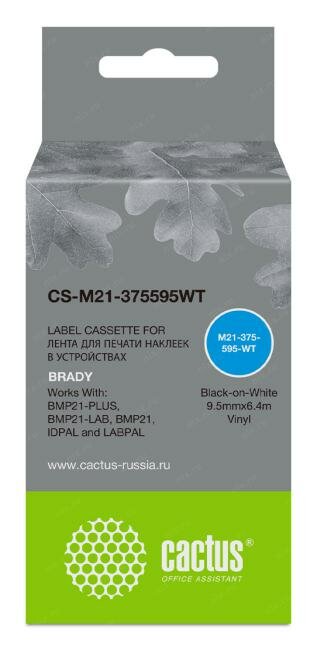 Кассета с лентой для печати этикеток Cactus CS-M21-375595WT