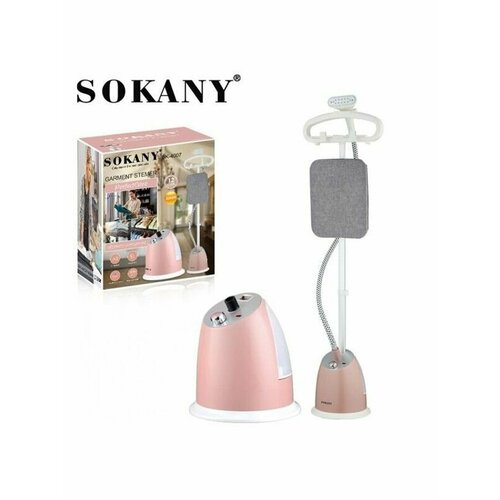 Вертикальный отпариватель для одежды Sokany SK-4007 920000₽
