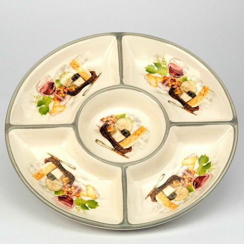 Менажница для закусок, для сыра, фруктов PRIMA COLLECTION 5 секций