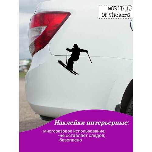 Наклейки на авто 340₽