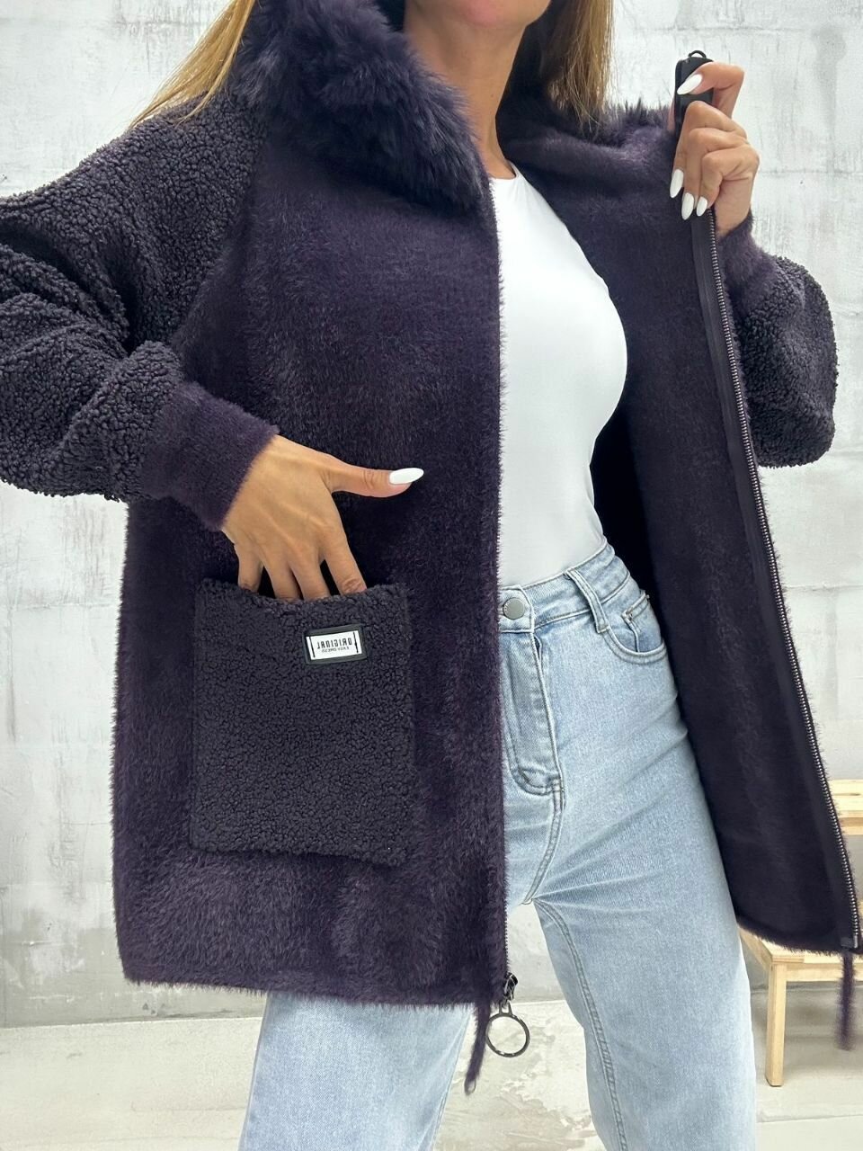 Ветровка  осенняя со съемным мехом