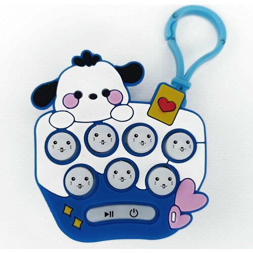 Электронный поп ит песик синий игрушка для мальчика подарок детский 399₽