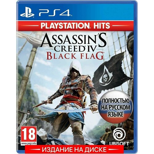 Assassins Creed Black Flag ubisoft PlayStation 4 Русская версия 2600₽