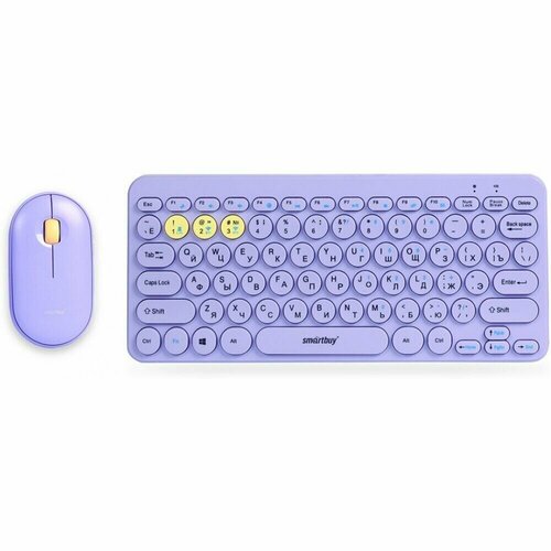 Комплект беспроводной Smartbuy SBC-510590AG-V, мышь+клавиатура, 2,4G + BT, фиолетовый