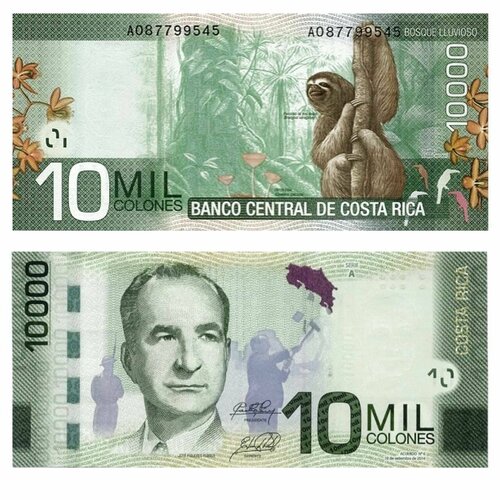 Банкнота Коста-Рика 10000 колон Ленивец 2014 год UNC клуб нумизмат банкнота 5 колон коста рики 1975 года 25 лет национальному банку