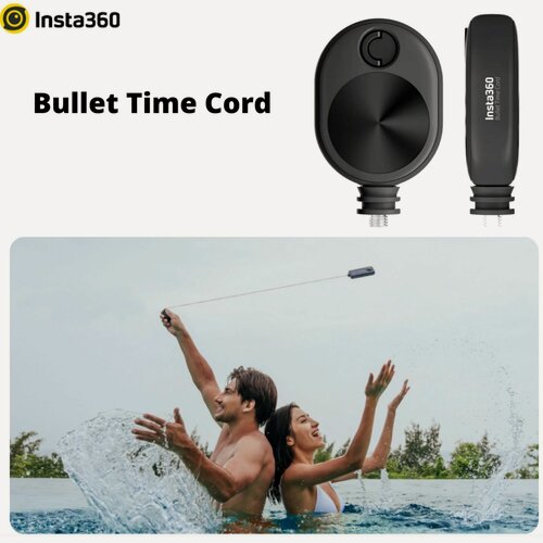 Изображение товара Шнур Insta360 Bullet Time Cord Вращающаяся Шнур