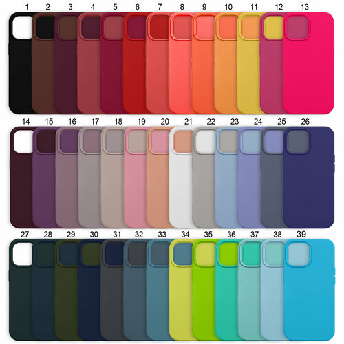 Чехол на айфон 13 Mini Silicon Сase APL WS (без лого)