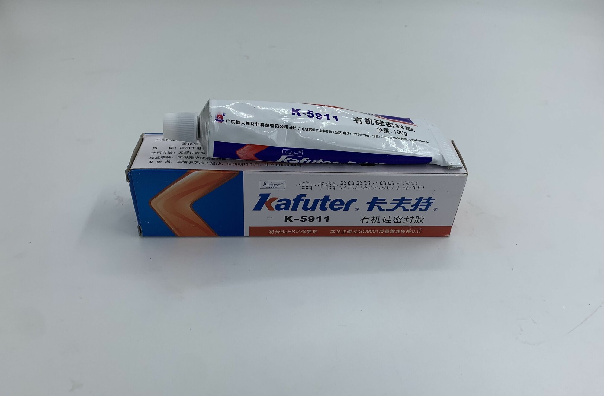 фото Клей-герметик для фар Kafuter K-5911B