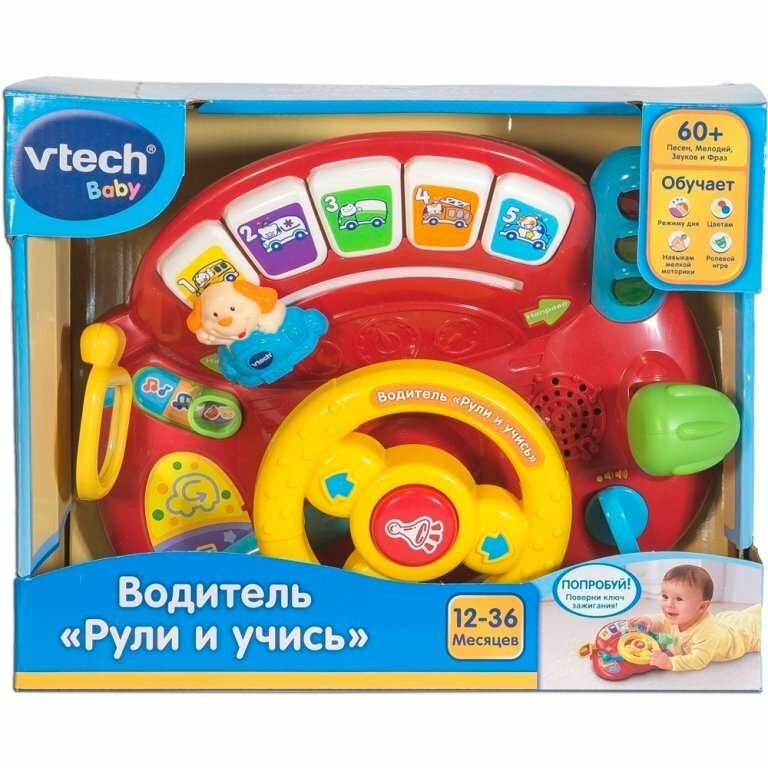 Vtech VTECH Игра Водитель Рули и учись (свет, звук) 80-166626