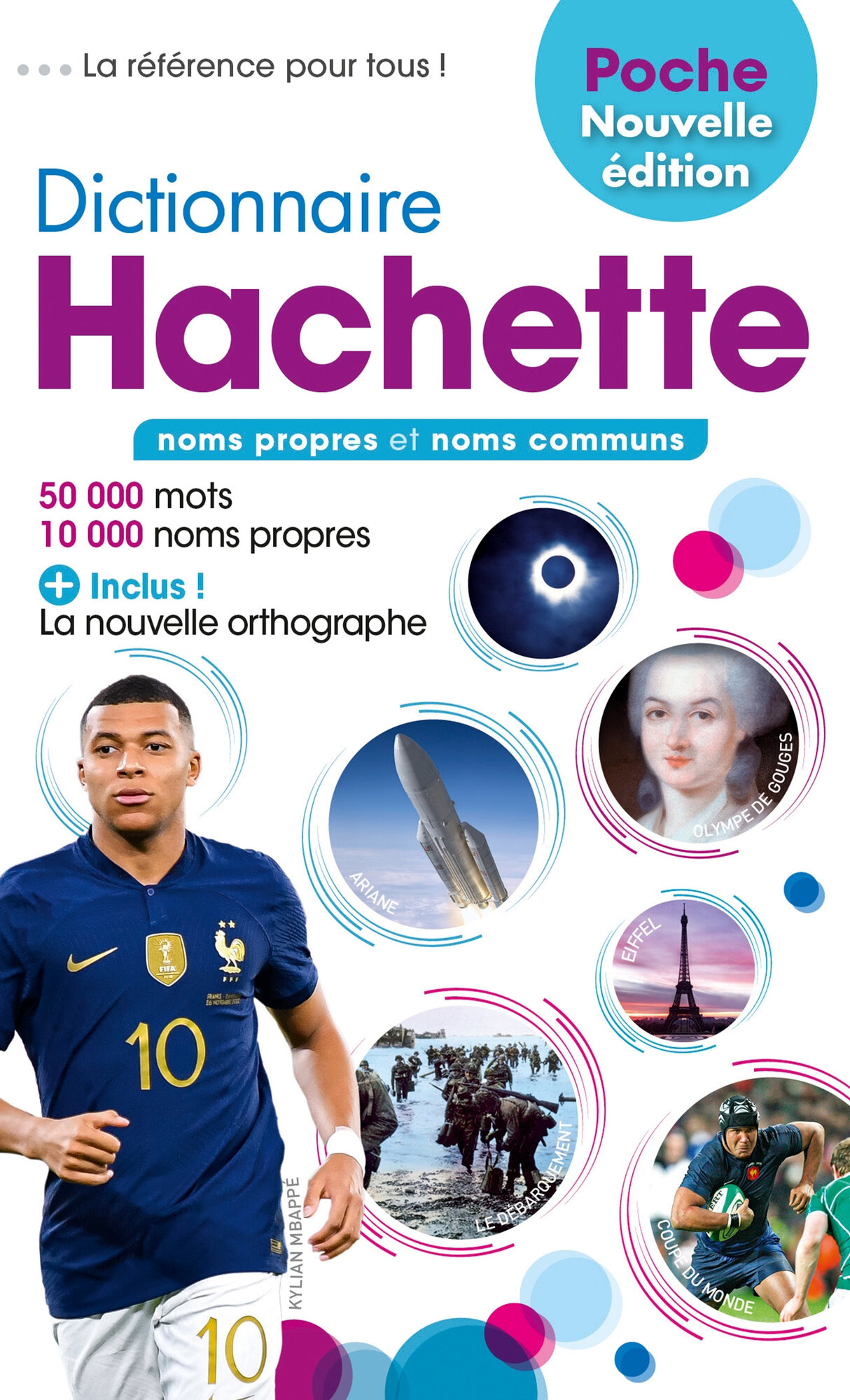 Dictionnaire Hachette (без автора) - фото №1