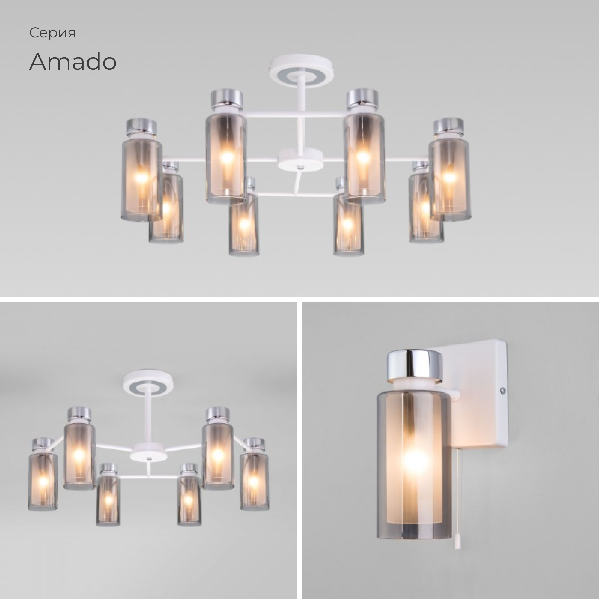 Настенный светильник Eurosvet 70115/1 белый (a061527) Евросвет - фото №5