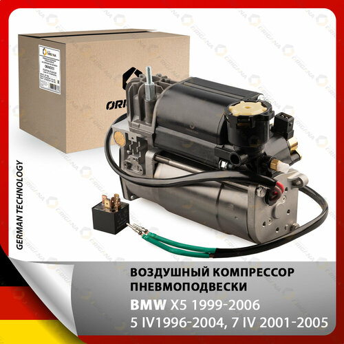 Компрессор пневмоподвески BMW X5 1999-2005 BMW 5 IV 1996-2004 BMW 7 IV 2001-2005 БМВ Х5 БМВ 5 4 поколение БМВ 7 4 поколение 21650₽