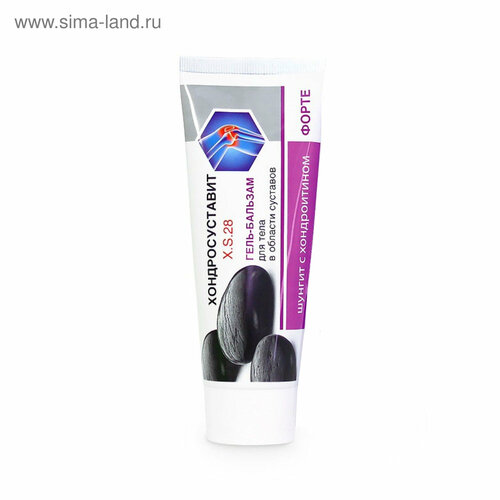 Гель-бальзам для тела в области суставов Природная аптека розмарин и лаванда 75 мл 488₽