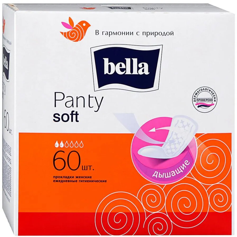 Прокладки Bella Panty Soft ежедневные 60шт