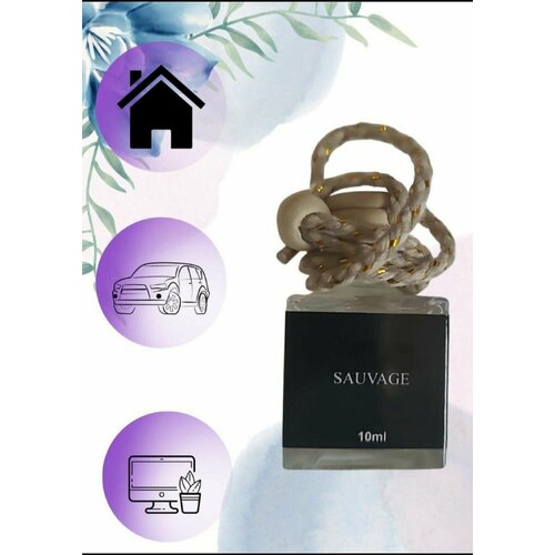 Sauvage/автомобильный ароматизатор/освежитель воздуха