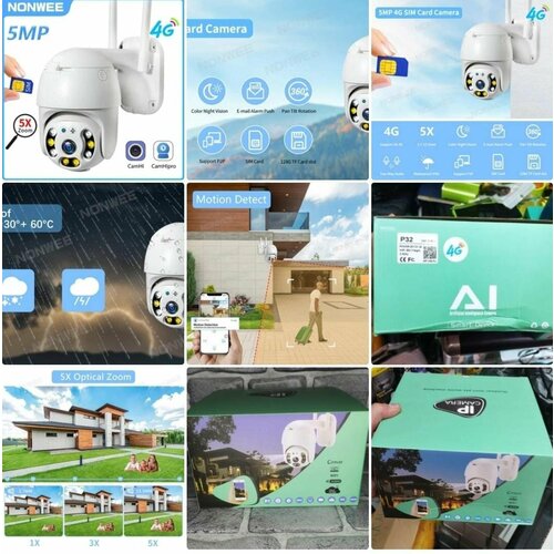 Камера уличная 4G 527500₽