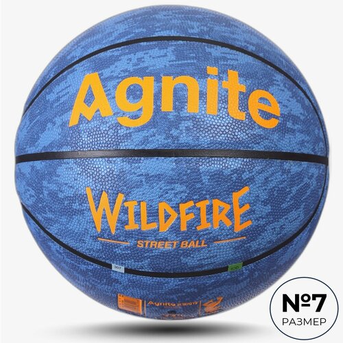 Мяч баскетбольный уличный для стритбола Agnite PU Wildfire 7 размер