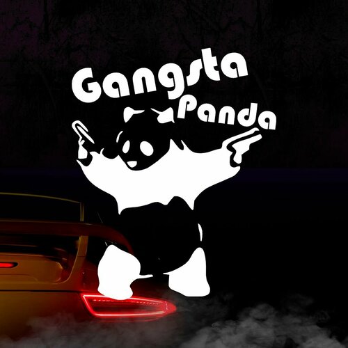 Наклейка Gangsta Panda белая 400₽