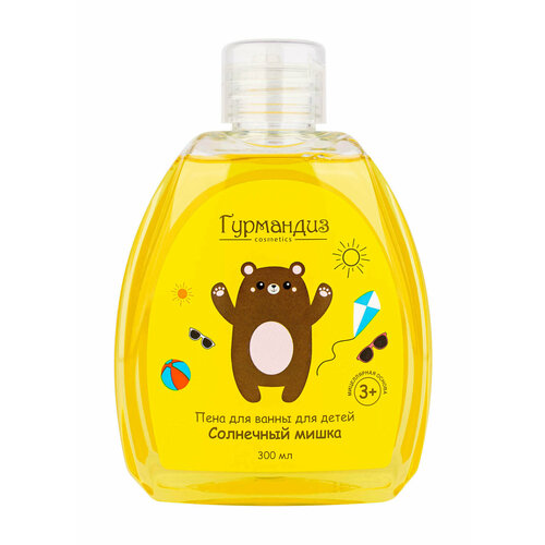 Гурмандиз Солнечный мишка детская пена для ванны 606₽