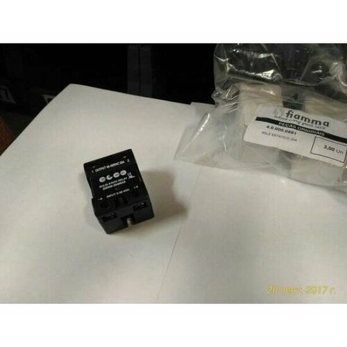 Реле 4.0.000.0991 (25А) для кофемашин Compass