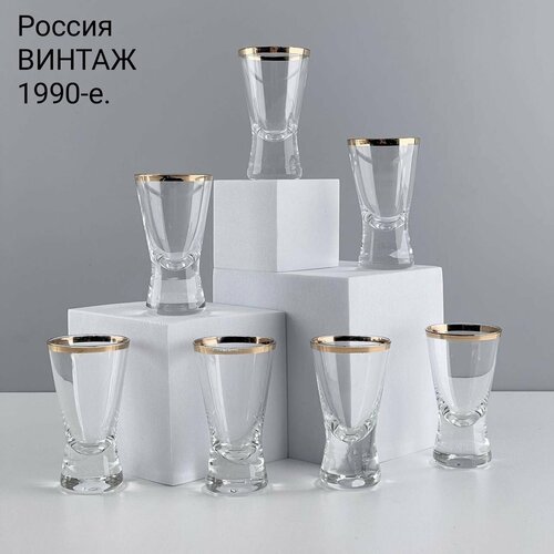Винтажные стопки Ободки Набор 7 шт Стекло золочение Россия 1990-е 2000₽