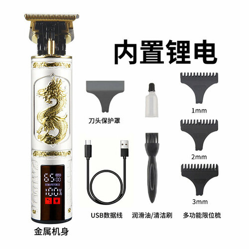 Электрическая машинка для стрижки волос T9 с дизайном Платиновый дракон и феникс на большом экране 74200₽