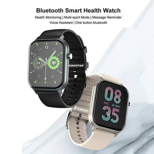 Смарт-часы для спорта и здоровья SmartWatch SportHealth B06 179000₽
