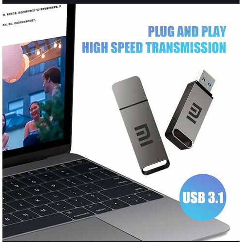USB-накопитель 1499₽