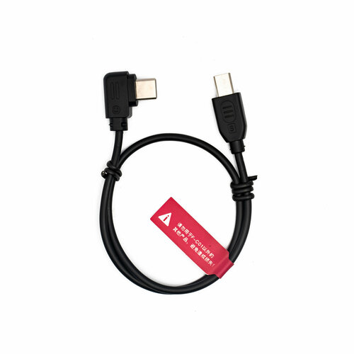 Кабель Accsoon XC-CAM-Multi для F-C01 2590₽