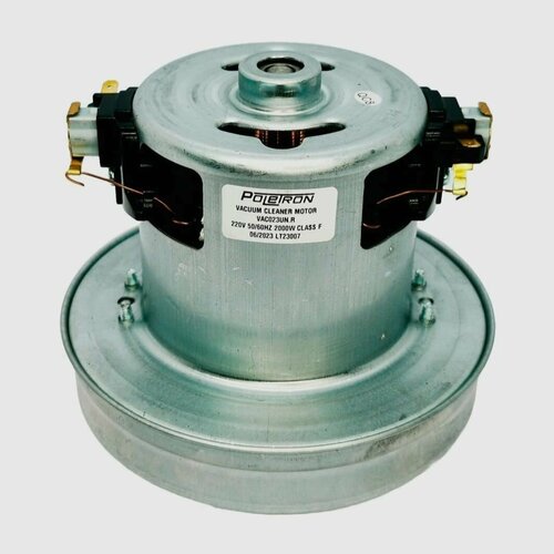 Двигатель для пылесосов H-120 мм D-130 мм LG Electrolux 2000W VAC023UN 2290₽