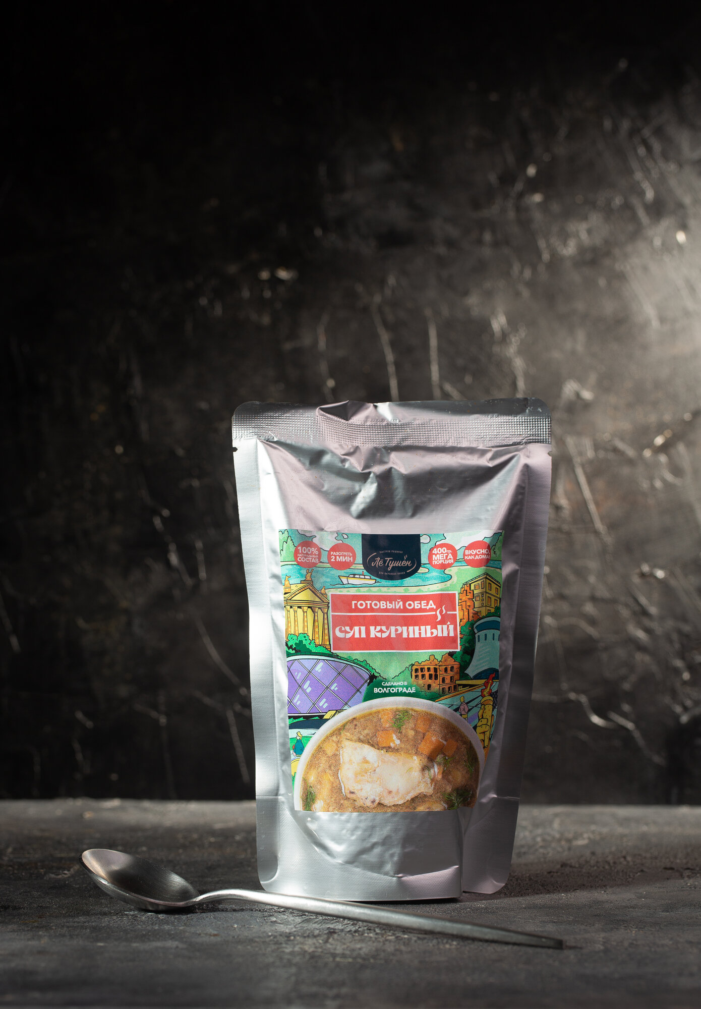 фото Лё Тушён Суп куриный 400 грамм