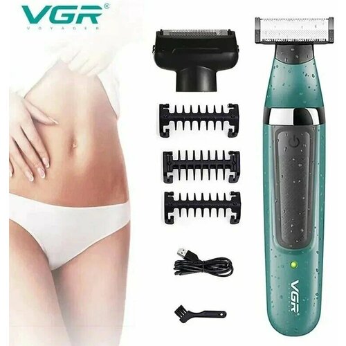 Триммер для бороды и усов VGR V-393 1616₽