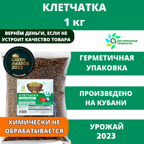 Ожидается изображения товара