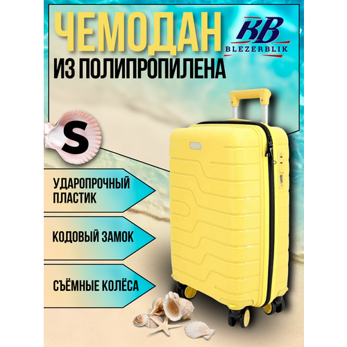 фото Чемодан blezerblik, 55 л, размер s, желтый