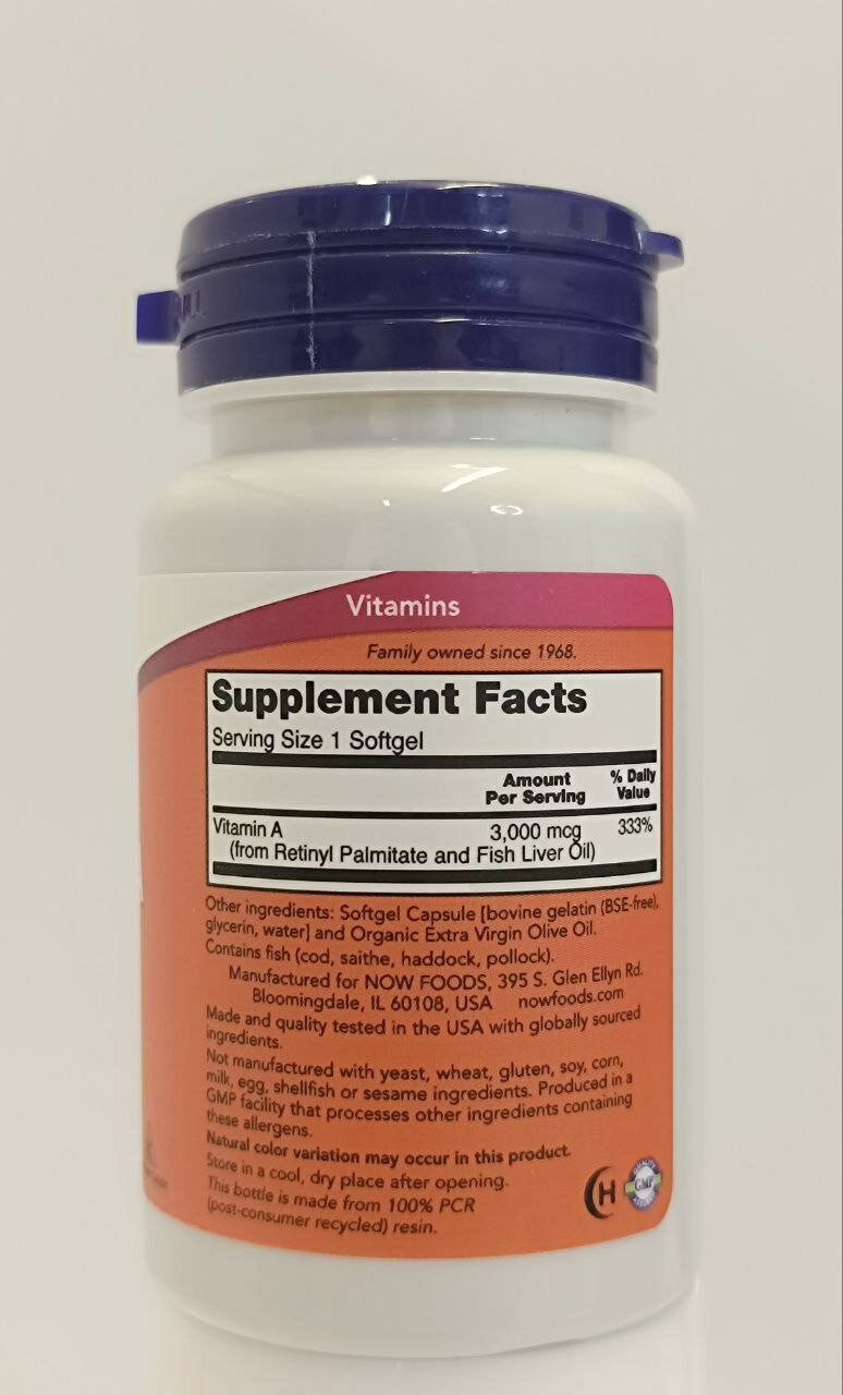 Картинки NOW. Vitamin A. 10000 IU 100 капсул