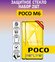 Комплект 2 в 1: Защитное полноэкранное стекло для POCO M6 ( 2 шт ...