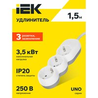 Удлинитель У03 3 места 2P + PE / 1, 5м 3х1, 5мм2 16А / 250В UNO IEK