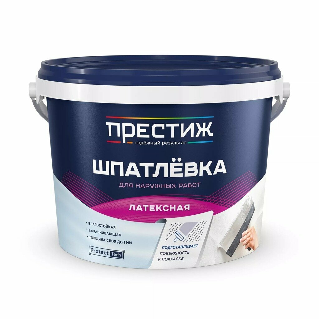 Престиж Шпатлевка латексная для фасадов и внутренних работ 5 кг