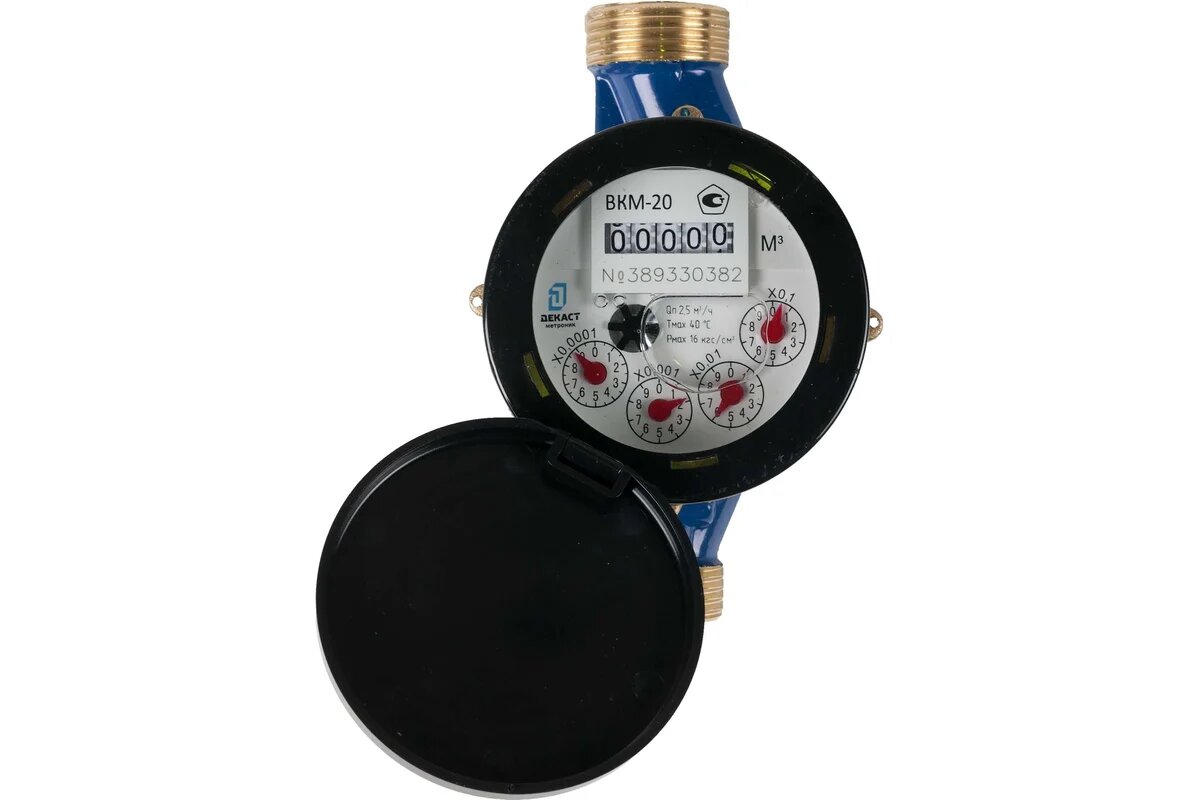 Декаст Счетчик воды мокроходный ВКМ-20 71-20-01 — фото 1