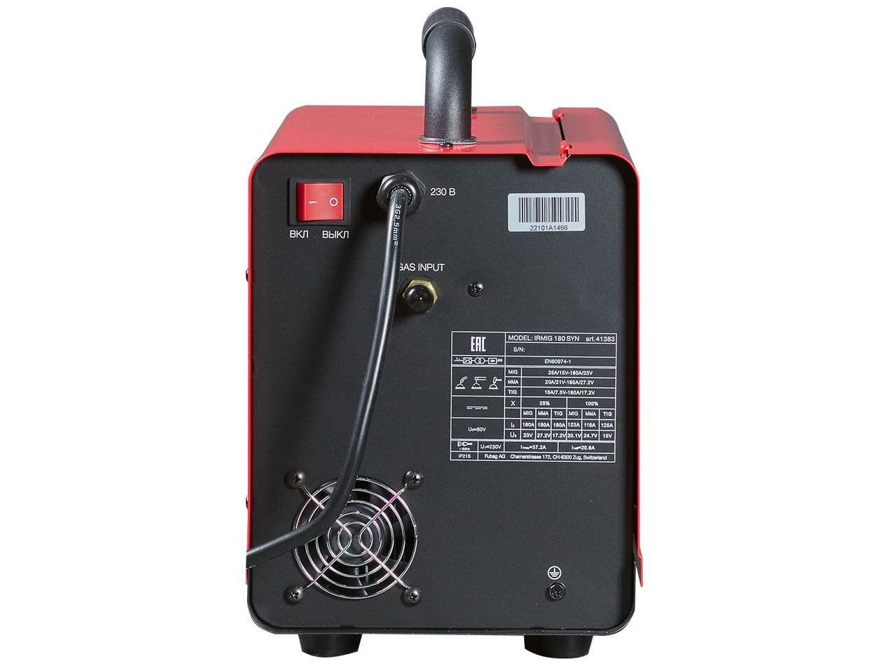 Сварочный полуавтомат Fubag IRMIG 180 SYN (41383) — фото 1